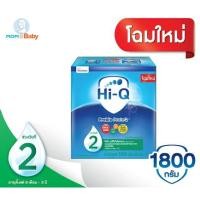 ราคา นมผงไฮคิว [ยกลัง ส่งฟรี!!] พรีไบโอโพรเทก สูตร2 1800กรัม นมผงสำหรับเด็กเล็กอายุ 6 เดือน-3 ปี Hi-Q Step 2 (14485276385)