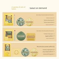 ราคา พับแต่งหน้า พัฟแต่งหน้า ส้ม County Wood Grape 100 Points Puff Air Cushion Marshmallow Super Soft No Powder Special Flocking Setting Makeup Loose Puff (55555420618)