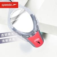 ราคา ใหม่แว่นตาว่ายน้ำ SPEEDO SPEEDO Biofuse แว่นตาว่ายน้ำป้องกันหมอกสำหรับผู้ชายและผู้หญิงกรอบขนาดใหญ่แ (27362717837)