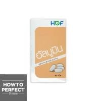 ราคา HOF Albumin อัลบูมิน pharmahof โปรตีนจากไข่ขาว โปรตีนจาก egg albumin ผงไข่ขาวเม็ด aibumin (5454327228)