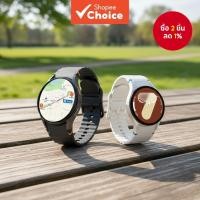 ราคา นาฬิกาอัจฉริยะ Galaxy รุ่นปี 2025 รุ่น Ultra 7 พร้อม GPS เหมาะสําหรับเล่นกีฬา ฟิตเนส สําหรับผู้ชายและผู้หญิง มีเข็มทิศ วัดอัตราการเต้นหัวใจ โทรผ่านบลูทูธ หน้าจอ AMOLED HD (55250823415)