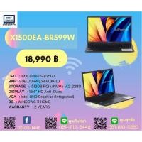 ราคา NOTEBOOK (โน้ตบุ๊ค) ASUS VIVOBOOK 15 X1500EA-BR599W (INDIE BLACK) (18340691511)
