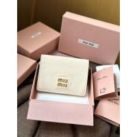 ราคา New Miu Miu Wallet Ivory Leather (24089353547)