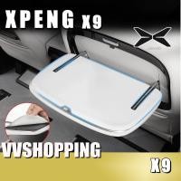 ราคา เหมาะสําหรับ XPENG X9 กระดานโต๊ะเล็กซิลิโคน Xpeng X9 อุปกรณ์ตกแต่งรถยนต์ (29943534518)