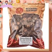 ราคา คุ้มค่า เห็ดหอมแห้ง ดอกเล็ก ตราปลาทอง ขนาด 500กรัม Gold Fish Small Dried Shitake High quality อาหารและเครื่องดื่ม (26612828510)