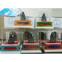 ราคา หลวงปู่ทวดตั้งหน้ารถ แท้จากวัดช้างให้ รมดำปี55 (4313910727)