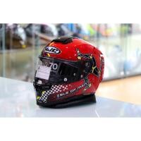 ราคา หมวกกันน็อค HJC HELMETS รุ่น RPHA70 ISLE OF MAN MC1 (8574857296)