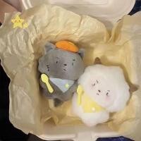 ราคา [JBTH] น่ารักตุ๊กตาหมาป่าพวงกุญแจการ์ตูนแกะจี้นุ่มยัดตุ๊กตาของเล่นกุญแจรถแหวนกระเป๋าเป้สะพายหลังแขวนตกแต่งของขวัญคู่ [JB] (29504753177)