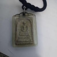 ราคา พระสมเด็จ พิมพ์ พระประธาน (46556253444)