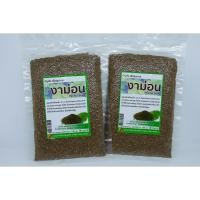 ราคา งาขี้ม่อน ผ่านการล้าง คัดเมล็ด เป่าฝุ่นออกแล้ว 100 กรัม (3909353778)