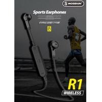 ราคา Mosidun R1 wireless sport bluetooth หูฟังบลูทูธ แท้ 100% (2085855741)