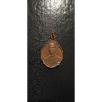 ราคา เหรียญในหลวง ร.9 คณะสงฆ์ถวายในมหามงคลสมัยพระบรมราชสมภพครบ 4 รอบ ปี2518 (27412428302)