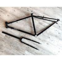 ราคา SOLU เฟรมทัวร์ริ่ง ใหม่ถอด Cromo 725 ไซด์420 หายาก ราคาพิเศษ (15290561879)