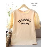 ราคา พร้อมส่ง เสื้อยืดป้ายChom เสื้อยืดผู้หญิง อกหน้าผ้า42 ยาว25 ผ้ายืด ผ้าเด้ง คอกลม แขนสั้น ปักฉลุ งานปักลายน่ารักๆ ดีเทล (26921314670)