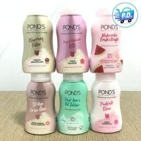 ราคา (1 ขวด) POND แป้งพอนด์ส 1 ขวด ขนาด 45 กรัม POND'S แป้งฝุ่น พอนด์ส แป้งทาหน้า (43265719399)