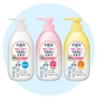 ราคา Kao Biore U โลชั่น น้ำนม ให้ความชุ่มชิ้นกับผิว ใช้ได้ทั้งครอบครัว (12850050964)