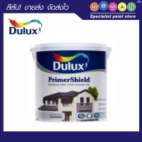 ราคา Dulux ดูลักซ์ สีรองพื้น ปูนใหม่ ไพรเมอร์ชิลด์ # 1010 9 ลิตร (23566827238)