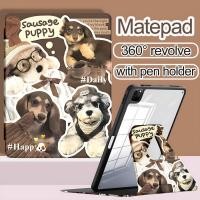 ราคา เคส Huawei {Matepad pro10.8}{Matepad SE 10.4}{MatePad 10.4}{MatePad 11/11.5}{Matepad pro11}เคสฝาพับ หัวเว่ย เคสหัวเหว่ย (25662124069)