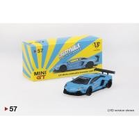 ราคา Mini GT 1/64 MGT00057 57 LB-WORKS Lamborghini Aventador LP700-4 รถโมเดลขนาดDiecast (48755844665)