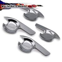 ราคา เบ้าปีก 4ประตู โครเมียม ใส่ ดีแมก 2012 - 2019 Isuzu D-Max Dmax 4x2 4x4 Hi-Lander V-Cross ปี2012 - 2019 (8123273678)