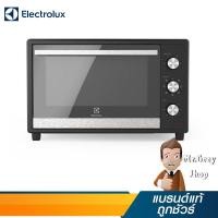 ราคา ELECTROLUX เตาอบไฟฟ้า ขนาด 70 ลิตร กำลังไฟฟ้า 2400W รุ่น EOT70DB (18692) (4141873440)