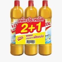 ราคา น้ำยาทำความสะอาดห้องน้ำ VIXOL 900ml แพ็ค3 ทอง (40115081039)