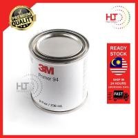ราคา 3m PRIMER 94 0.5 PINT (Net Wt 8 fl oz) (20189048855)