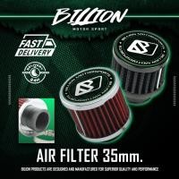 ราคา Billion Mini Breather Filter 35mm. [BLACK/SILVER] (28830274508)