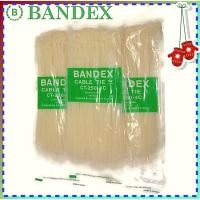 ราคา เคเบิ้ลไทร์ Cable Tie หรือ BEWON สายรัดเคเบิ้ลไทร์ (หนวดกุ้ง) ถุงละ100 เส้น สีขาว , สีดำ ขนาด 4,6,8,10,12 นิ้ว (2413103983)