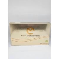 ราคา ขอดูสินค้าจริงได้!! ดี-คอนแทค เอ็กซ์ D-CONTACT X บำรุงสายตา- 1 กล่อง/30เม็ด (มีหน้าร้าน รับประกัน100%) (43963080633)