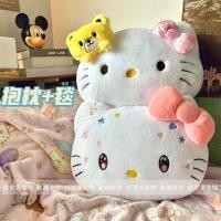 ราคา หมอนผ้าห่มรูปคิตตี้ สุดน่ารัก มีโบว์ สําหรับพนักพิง พนักพิงศีรษะ (29990036419)