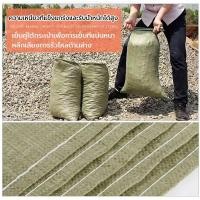 ราคา ทนทาน กระสอบสาน กระสอบใส่ขยะก่อสร้าง ขายส่ง ถุงบรรจุด่วน ขนย้ายกระสอบมีหลายขนาดให้เลือก (18195061946)