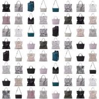 ราคา BaoBao Lander small matte ของใหม่ แท้100% (1485776712)