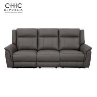 ราคา Chic Republic โซฟาปรับเอนนอน 3 ที่นั่ง/ปรับด้วยไฟฟ้า รุ่น MILER/3RRM (28273369363)