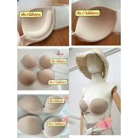 ราคา บราแปะข้างใส บราเก็บทรง มีฟองน้ำเสริมดันทรง บราปีกนก บราดันทรง ที่ปิดจุก บราดันทรง (27153204954)