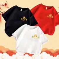 ราคา พร้อมส่ง&CODRINA STUDIO เสื้อคู่ตรุษจีน เสื้อครอบครัวน่ารักๆ โอเวอร์ไซส์ 2025 new year tshirt ผ้าCOTTON100% (29270250254)