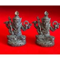 ราคา บรมครูปู่ฤาษีนารายณ์ หลวงปู่นอง วัดเกาะโบสถ์ จังหวัดลพบุรี มงคลไตรมาส 51 (43620413376)