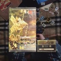 ราคา เทปเพลง คาราบาว รวมเพลงคาราบาว (2460323362)