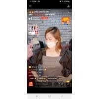 ราคา จั๊มสูทขายาวแขนระบาย(สีเทา) (20665040925)
