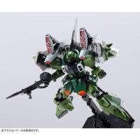 ราคา MG 1/100 BLAZE ZAKU PHANTOM / BLAZE ZAKU WARRIOR (21189662631)