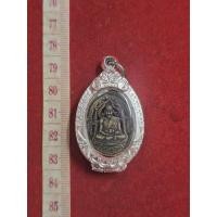 ราคา เหรียญฉลุหลวงปู่ศุขวัดปากคลองมะขามเฒ่าเนื้อทองแดงของแท้ผ่านพิธีปลุกเสกแล้วพร้อมกรอบเงินจังหวัดชัยนาท (54955695870)