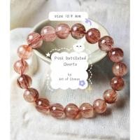 ราคา ไหมนาค ไหมเศรษฐี (Mica Rutilated Quartz) (17163782573)