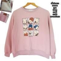 ราคา อก 46 เสื้อกันหนาวแขนยาวสีชมพู ข้างในบุขนอุ่น สกรีนลายหมีพูห์ ตำหนิรอยปากกาตามรูป (51604430483)