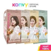 ราคา Beautylabo Whip Hair Color 125g บิวตี้ลาโบ้ น้ำยาเปลี่ยนสีผมชนิดวิปโฟม (26813925629)
