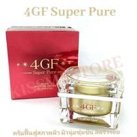 ราคา ครีม 4GF Super Pure White Moisture Cream นำเข้าจากญี่ปุ่น ของแท้ ครีมลาแมร์ญี่ปุ้น 50g (24013683539)