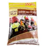 ราคา ผงโกโก้ตราทิวลิป (32388802)