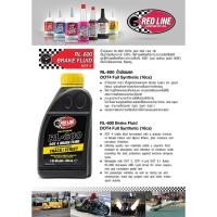ราคา น้ำมันเบรค Red Line Brake Fluid RL-600 (28900295054)