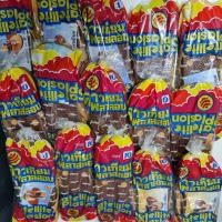 ราคา รองเท้าดาวเทียมแท้ ราคา 65 บาท รองเท้าแตะดาวเทียม ของแท้ สีพระ เหลือง เขียว น้ำเงิน แดง (8151051707)