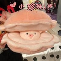 ราคา ตุ๊กตาหมูมุกน่ารักของเล่นตุ๊กตาหมูนุ่มสําหรับเด็กผู้หญิงน่ารักและมีความหมายสร้างสรรค์ของขวัญวันเกิด (54706517985)