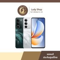 ราคา Realme C71 (4/128GB) (8/128GB) เครื่องแท้ ประกันศูนย์ไทย (40653197475)